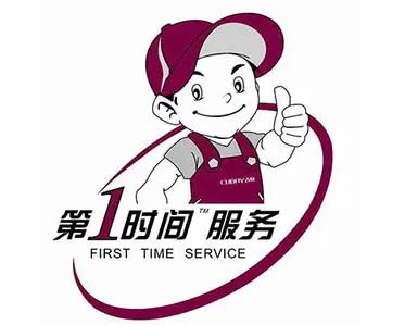 永定区海信电视维修